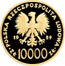 10 000 Złotych (Papacy; Gold Bullion)