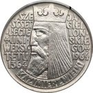 10 Złotych (Kazimierz Wielki Legends Raised; Trial Strike)