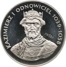 200 Złotych (Kazimierz I Odnowiciel; Trial Strike)