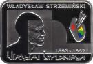 20 Złotych (Wladyslaw Strzeminski)