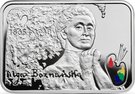20 Złotych (Olga Boznańska)