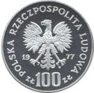 100 Złotych (Wawel Castle of Krakow)