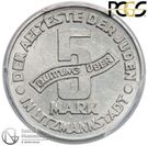 5 Mark (Jewish Ghetto Coinage Al)
