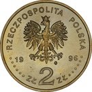 2 Złote (Zygmunt II August)