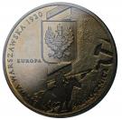 2 Złote (Battle of Warsaw)