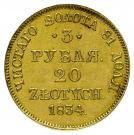 20 Złotych / 3 Rublja - Nikolai I (Warszawa mint)
