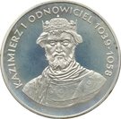200 Złotych (Kazimierz I Odnowiciel)