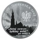 20 Złotych (Obrony Jasnej Góry)