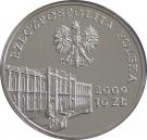 10 Złotych (Central Banking)
