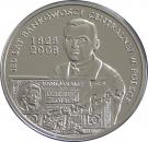 10 Złotych (Central Banking)