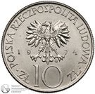 10 Złotych (Adam Mickiewicz; Trial Strike Ni)