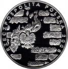 20 Złotych (Warsaw Ghetto Uprising)