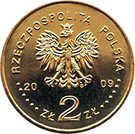 2 Złote (Westerplatte)