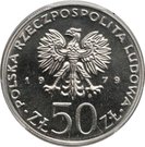 50 Złotych (Duke Mieszko I halflength portrait; Trial Strike)