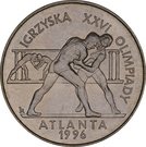 2 Złote (Igrzyska WWVI Olimpiady)