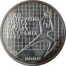 200 Złotych (World Soccer Championship Games in Spain; Trial Strike)