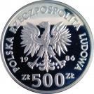 500 Złotych (Władysław I Lokietek)
