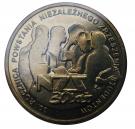 2 Złote (Independent Students’ Association)