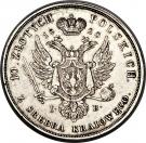 10 Złotych Polskich - Aleksandr I