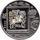 10 Złotych (Polish Post)