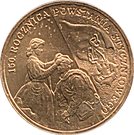 2 Złote (January 1863 Uprising)