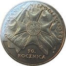 2 Złote (Regaining of Independence)