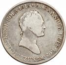 5 Złotych Polskich - Aleksandr I
