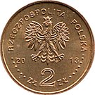 2 Złote (Polish Theater in Warsaw)