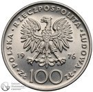 100 Złotych (Tadeusz Kościuszko; Trial Strike)