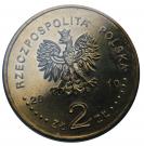 2 Złote (Gorlice)