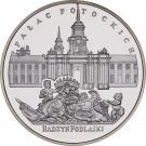 20 Złotych (Radzyń Podlaski)