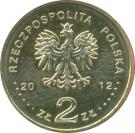 2 Złote (Destroyer 'Piorun')