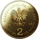 2 Złote (10 zloty of 1932 issue)