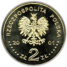 2 Złote (Jan III Sobieski)