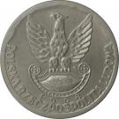 10 Złotych (25th Anniversary of Polish Army)