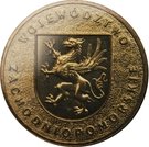 2 Złote (Zachodniopomorskie Voivodeship)