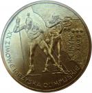 2 Złote (Turin 2006)