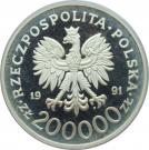 200 000 Złotych (Barcelona Olympics)