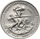 500 Złotych (Defensive War of Poland, Trial Strike)