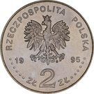 2 Złote (Igrzyska WWVI Olimpiady)