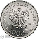 10 000 Złotych (Polish Constitution; Trial Strike)