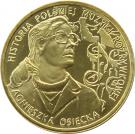 2 Złote (Agnieszka Osiecka)