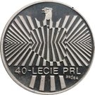 1000 Złotych (40th Anniversary of Peoples Republics; Trial Strike)