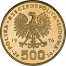 500 Złotych (Tadeusz Kosciuszko; Trial Strike)