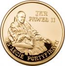 200 Złotych (Jan Paweł II)