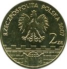 2 Złote (Gorzów Wielkopolski)