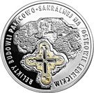 20 Złotych (Relics of the palace and religious complex in Ostrów Lednicki)
