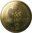 2 Złote (Police Anniversary)