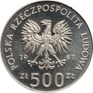 500 Złotych (XXIV Summer Olympics 1988; Trial Strike)