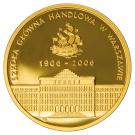 200 Złotych (Warsaw School of Economics)